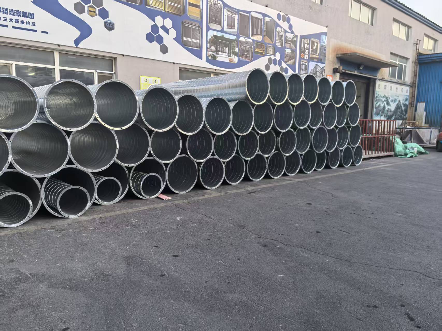 抚顺风管